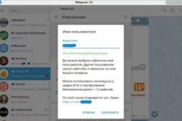 Как вывести с кракена