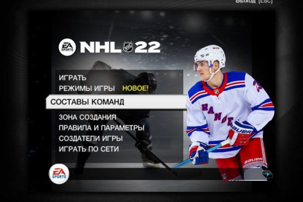 Можно вывести деньги с кракена