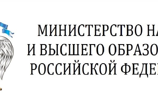 Как попасть на кракен