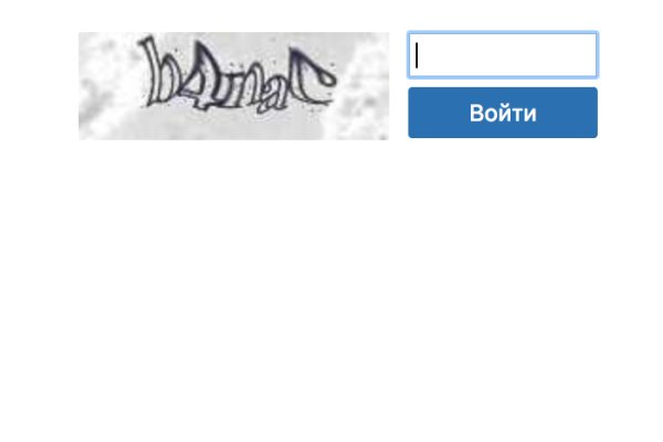 Как подключиться к даркнету