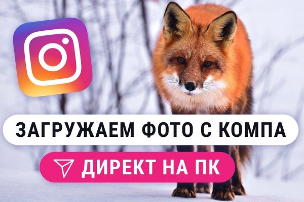 Что такое kraken в россии