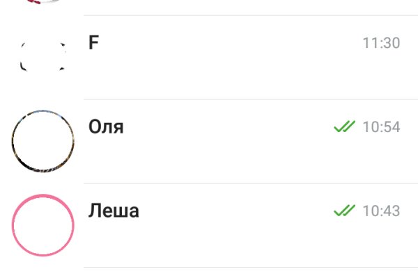 Какая ссылка у кракена