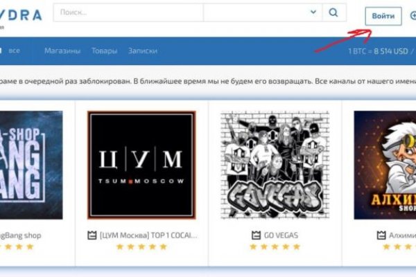 Ссылка на kraken торговая площадка