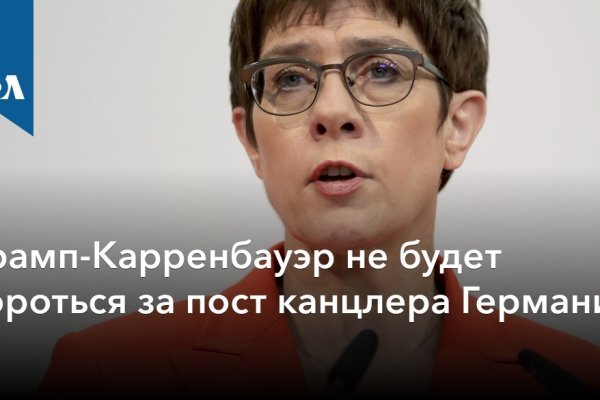 Зеркало кракен дарк