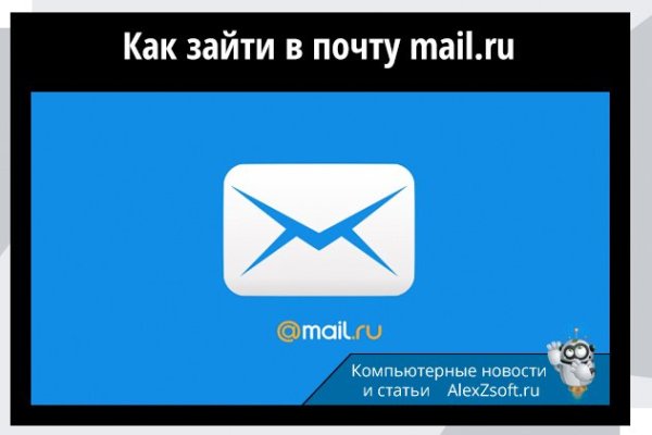 Кракен маркет даркнет тор