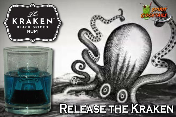 Kraken 19 at