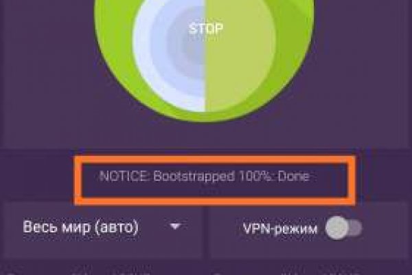 Кракен zerkalo pw