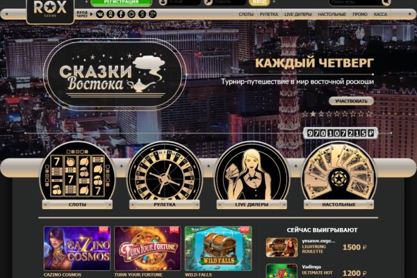 Кракен площадка ссылка