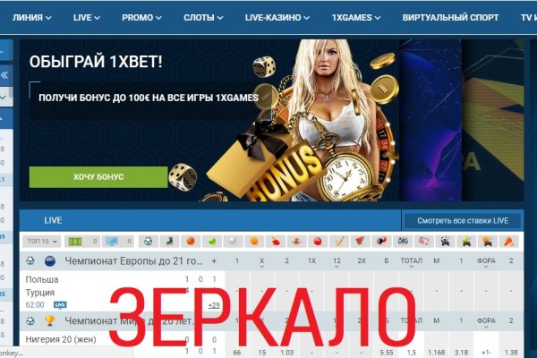Что такое kraken в россии