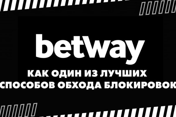 Как войти на кракен