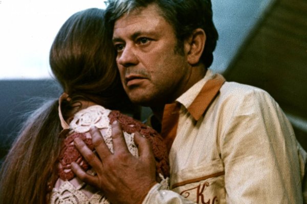 Кракен упал
