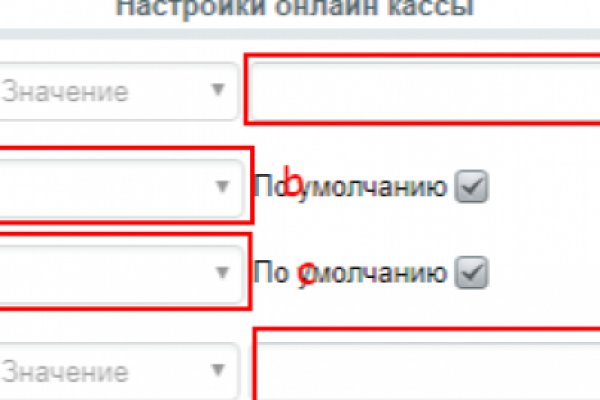 Кракен рабочая ссылка на сайт