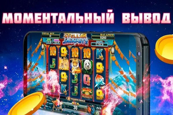 Запрещенный сайт кракен