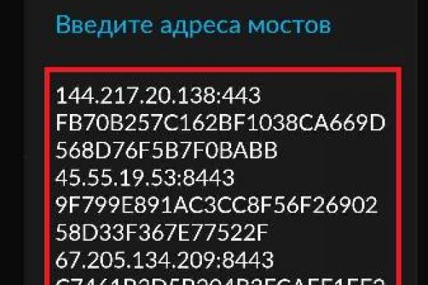 Kraken ссылка kraken link24 info