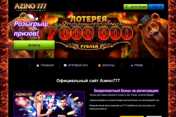 Ссылки кракен телеграф