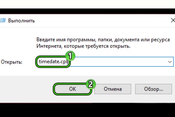 Кракен ссылка 2web krakendark link