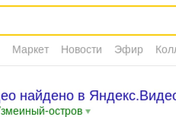 Кракен krakens13 at
