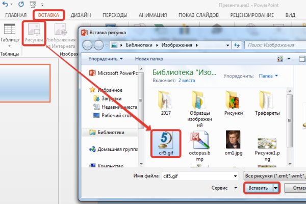 Кракен сайт даркнет зеркало