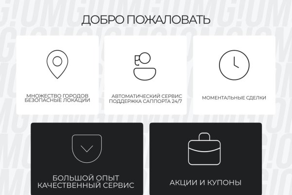 Кракен маркет kr2web in