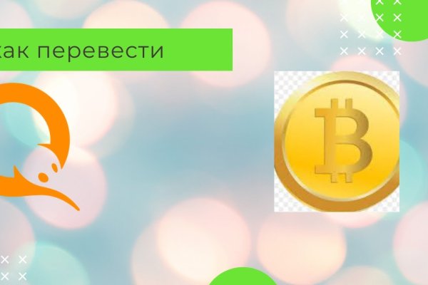 Dark net официальный сайт