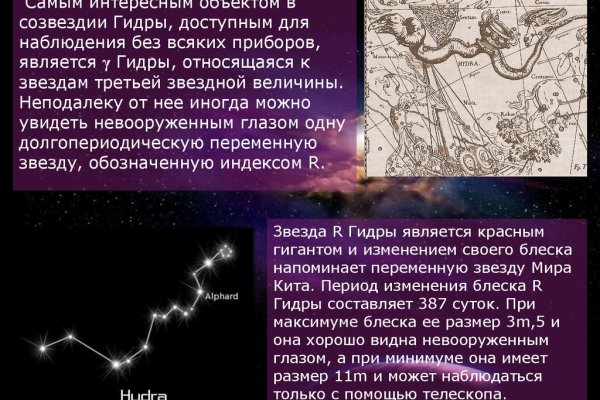 Kraken20 at