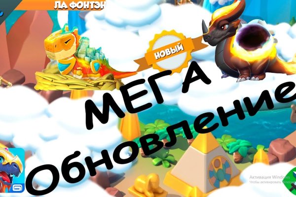 Кракен ссылка на сайт krk store com