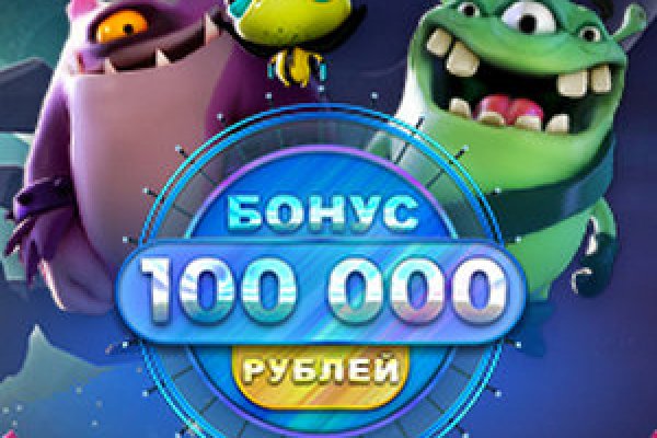 Ссылка кракен даркнет маркет