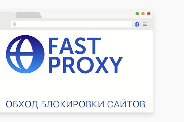 Кракен ссылка список