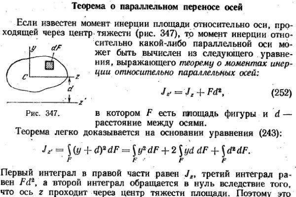 Ссылка для входа на сайт kraken