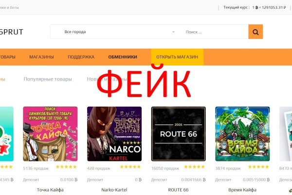 Сайт krn