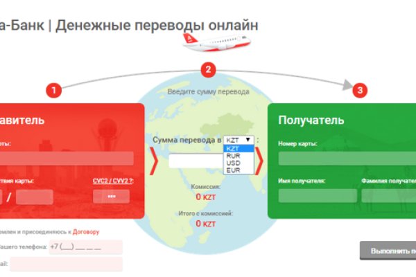 Ссылка кракен даркнет маркет