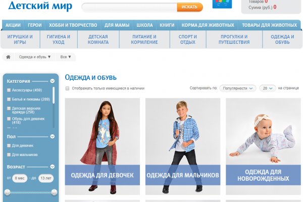 Наркотики заказать