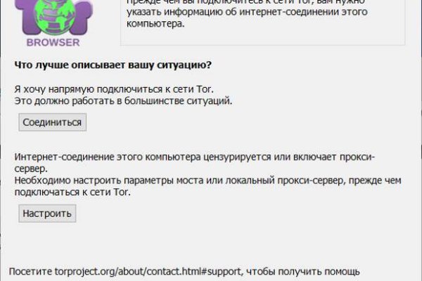Кракен ссылка прокатис