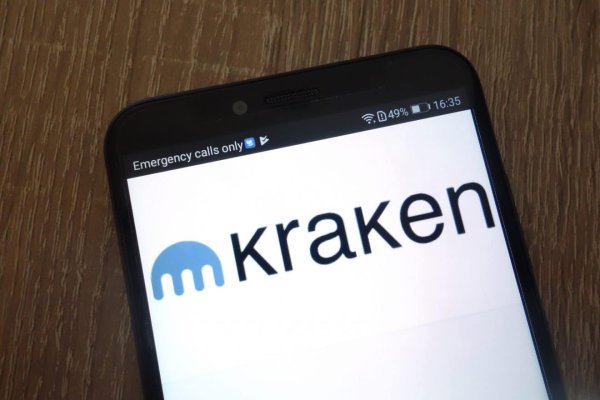 Kraken как найти ссылку