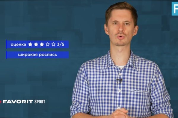 Замена hydra