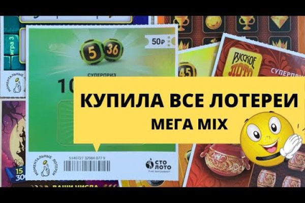 Кракен купить наркотики