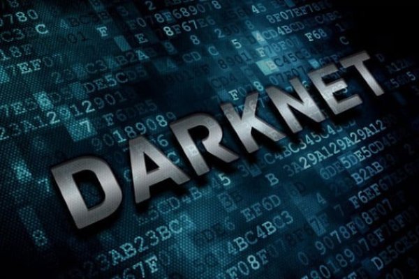 Кракен маркет darknet