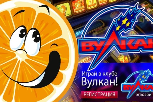Ссылка на кракен 2krnmarket