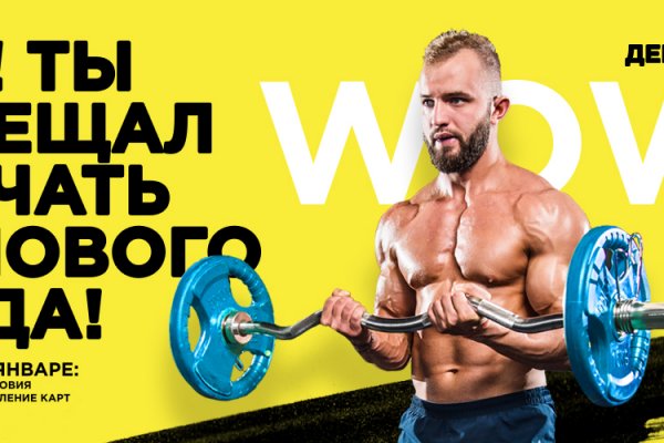 Как зайти на кракен через браузер