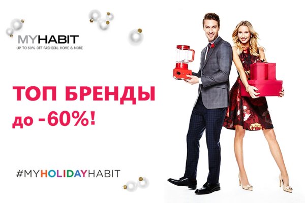 Кракен что там продают