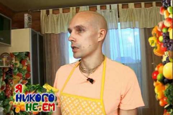 Актуальный домен кракена
