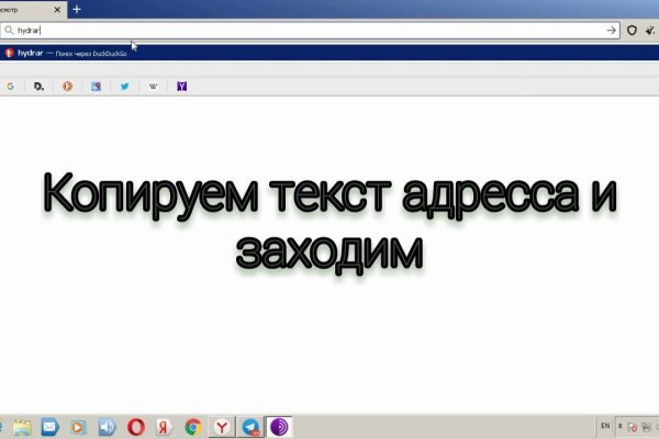 Кракен нар