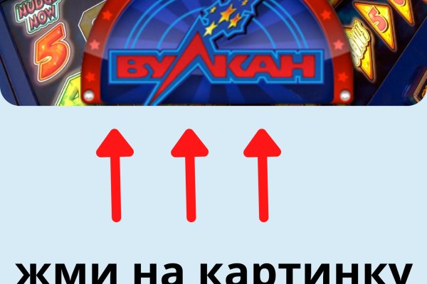 Кракен вход на сайт