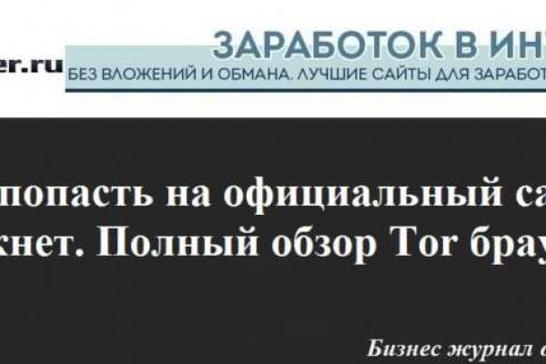Кракен это наркотики