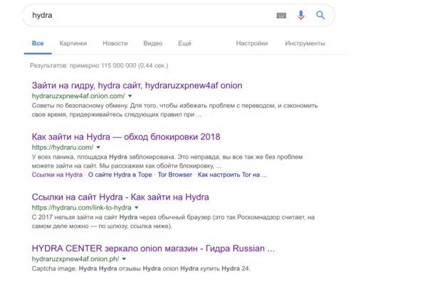 Можно вывести деньги с кракена