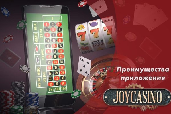 Купон кракен даркнет
