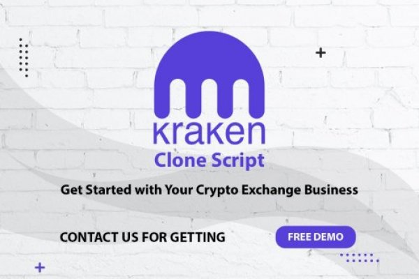 Кракен тор kraken dark