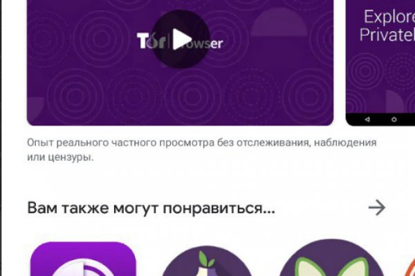 Кракен ссылка прокатис