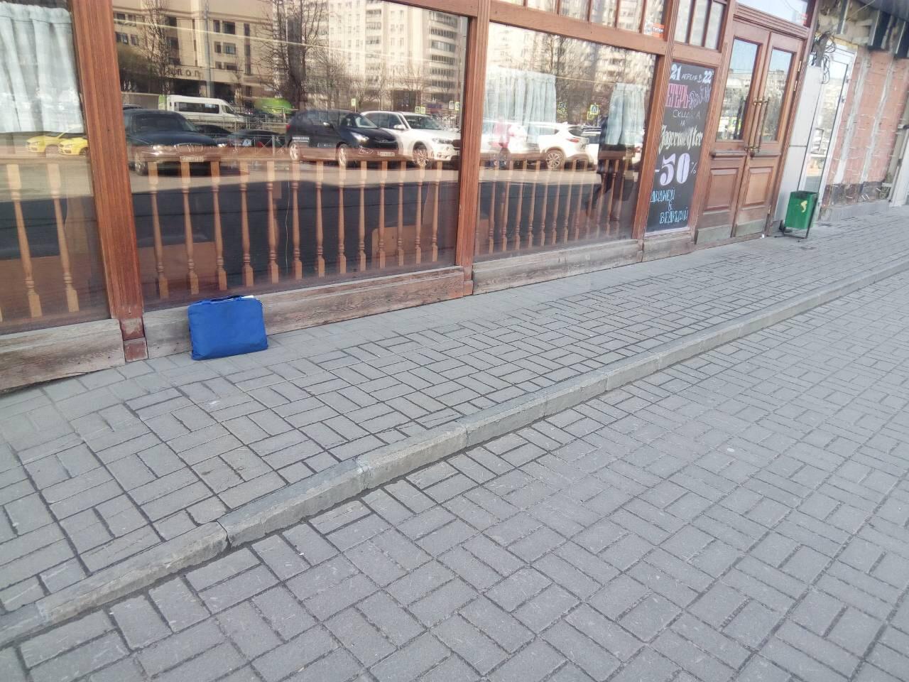 Новый адрес кракен